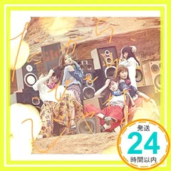 だから、ひとりじゃない(初回生産限定盤)(DVD付) [CD] Little Glee Monster_04