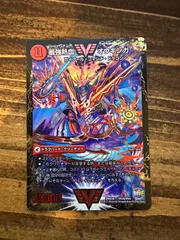 2025年最新】最強熱血オウギンガの人気アイテム - メルカリ