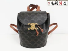 2025年最新】セリーヌ タイバッグの人気アイテム - メルカリ