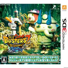 3DS 소프트 요괴 워치 버스터즈 2 비보 전설 밤바라야 소드 레벨 파이브