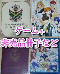 8/31廃棄　下野紘　直筆サイン入り　フォトカード 下野紘さん RunningHigh 直筆サインメッセージ入りチェキ｜Yahoo