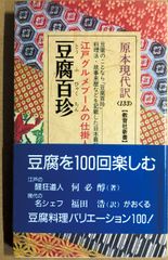 元聖女ヒロインの私、続編ではモブなのに全ステータス(好感度を含む)が