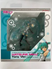 2025年最新】初音ミク Tony verの人気アイテム - メルカリ