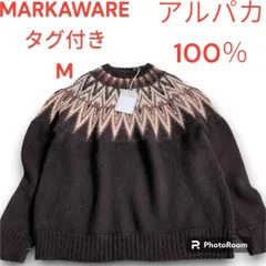 2023年最新】markaware アルパカの人気アイテム - メルカリ