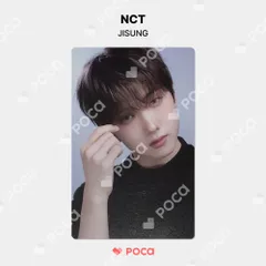 NCT DREAM チソン トレカ NCT チソン トレカ DREAM( )SCAPE ZONE RANDOM TRADING CARD SET