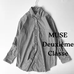 極美品MUSEドゥーズィエムクラスロングレギュラーストライプシャツ Deuxieme Classe（ドゥーズィエムクラス）の「ロングレギュラー