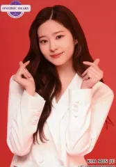 2025年最新】oneiric diary ミンジュの人気アイテム - メルカリ