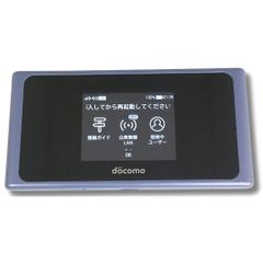 【5個セット】HW-01L モバイルルーター ドコモ Wi-Fi STATION ポケットWi-Fi 回線最大速度1.2Gbps ドコモ系SIMでお使いください