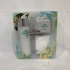 新品未開封 アルビオン 薬用スキンコンディショナー エッセンシャル N 165 キット 限定品 (507-4)