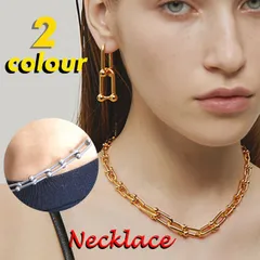 【TFN0001】 Uリンク ハードウェア ネックレス マンテルチェーン ネックレス  フリーサイズ　ユニセックス対応 巾着付き