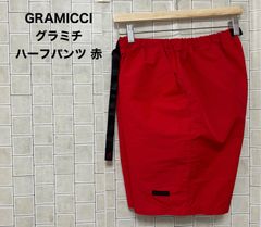 GRAMICCI グラミチ ハーフパンツ ショートパンツ　赤