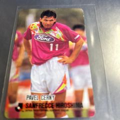 1993年 カルビーJリーグチップスカード 山口素弘 横浜