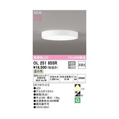 ☆未開封 新品 Panasonic アウトドア ダウンライト HGW6265E - メルカリ
