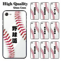 2026年最新】ゼブラ サーフボードの人気アイテム - メルカリ