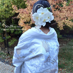 胡蝶蘭の髪飾り(大きめ6輪)｜結婚式 成人式 卒業式 前撮り 白無垢 色打掛 和装 ヘッドドレス ヘアアクセ №168