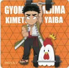 【中古】マグネット・磁石 [単品] 悲鳴嶼行冥 オリジナルマグネットシート 「鬼滅の刃×ローソン イトウ製菓 ブルーベリーのタルト」 同梱品