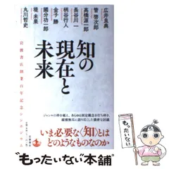 2026年最新】高橋功一郎の人気アイテム - メルカリ