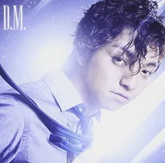 D.M.(DVD付)