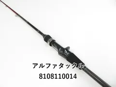 2025年最新】アルファタックル カワハギの人気アイテム - メルカリ