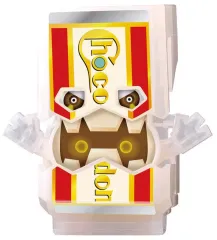 【中古】おもちゃ チョコドンゴチゾウ 「DXライダーゴチゾウシリーズ03 『仮面ライダーガヴ』」