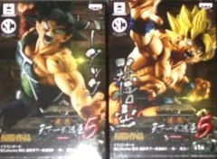 ドラゴンボール 造形天下一武道会5 全6種 新品未開封セット‼️ Amazon.co.jp: SCultures BIG 造形天下一武道会5 －共－ 其之一