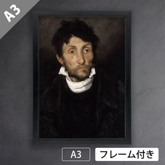 テオドール・ジェリコー、希少画集画、新品高級額、額装付 71OJNCcxKjL._UF350,350_QL50_.jpg