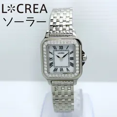 2025年最新】ルクレア 時計の人気アイテム - メルカリ