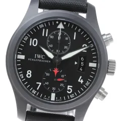 2024年最新】Iwc パイロット ベルトの人気アイテム - メルカリ