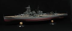 無敵艦、武蔵1/250スケール 1050mmの大型艦(昭和のリメーク品)送料込