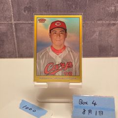近本光司　topps　50シリアルカード 近本光司 topps 50シリアルカード