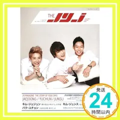 2025年最新】2012 jyjの人気アイテム - メルカリ