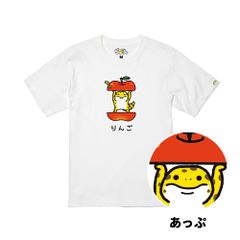 ぴり×りんご（ひらがな）半袖Ｔシャツ（白）