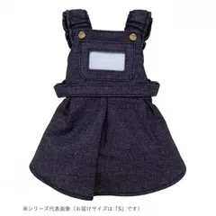 ペット用品 ドッグウェア デニムワンピース Black/ブラック Sサイズ DG-DNM03-S