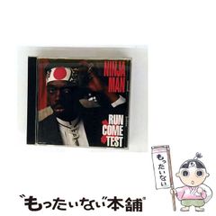 未開封 mixCD] DJ YUMA / Ride vol.154 - メルカリ