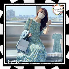 花柄 ロングワンピース レディース 春夏　大人可愛い リゾートワンピース クルーネック 総柄 パフスリーブ 半袖 サマーワンピ フラワー柄 体型カバー きれいめ 夏ワンピ おしゃれ 春 ワンピース韓国 涼しい ナチュラル