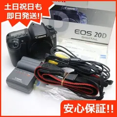 Canon 一眼レフカメラ 望遠レンズ バック セット