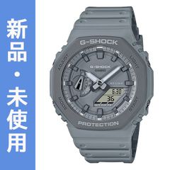 G-SHOCK カシオーク  限定 腕時計 グレー GA-2110ET-8A