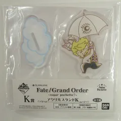 BANDAI SPIRITS 一番くじONLINE Fate/Grand Order sugar pochette5 K賞ブリュンヒルデ アクリルスタンド