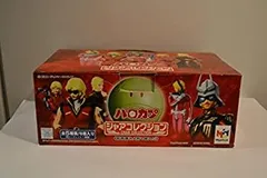 (未使用･未開封品)ハロカプ シャアコレクション シークレット込み 全6種セット Amazon.co.jp: ハロカプ シャアコレクション シークレット込み