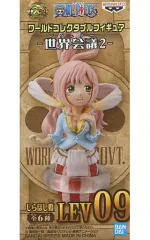 ワンピース　ワーコレ　世界会議2  レヴェリー　【新品、未開封品】 匿名配送】ワンピース フィギュア ステューシー 世界会議2