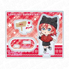 Love Live! Superstar!! Acrylic Stand Yoneyama Mei Poncho Deformed Ver.