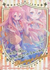 2025年最新】ゼクス さくらの人気アイテム - メルカリ