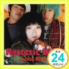 flue 新品未開封CD  (Hysteric Blue  sabao) Yahoo!オークション - Hysteric Blue CD「Historic Blue」通常盤