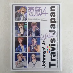 2025年最新】素顔4 travisjapan 正規品の人気アイテム - メルカリ