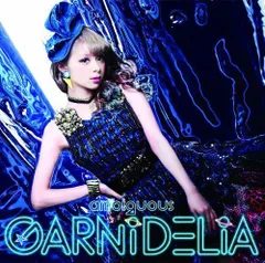 2024年最新】garnidelia アルバムの人気アイテム - メルカリ