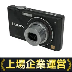 ☆Panasonic DMC-FX37 コンパクトデジタルカメラ美品！☆ Amazon | パナソニック デジタルカメラ LUMIX (ルミックス) FX37