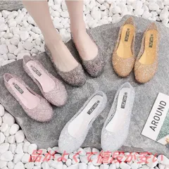 【人気商品発売中】ラバーサンダル サンダル レディース ラバーシューズ パンプス 海 履きやすい ビーサン スリッポン ぺたんこ 軽量 キラキラ 全4色