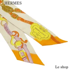 2025年最新】ピケセリエ エルメスの人気アイテム - メルカリ