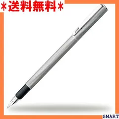 2024年最新】LAMY CP1の人気アイテム - メルカリ