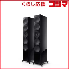 2025年最新】KEFの人気アイテム - メルカリ